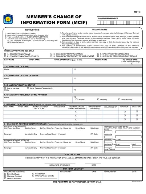 www.pagibigfund forms.gov.ph|pag ibig virtual eprs.